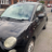 Review of a Fiat 500 Windscreen Repair and Replacement Review