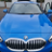 Review of a BMW 1 Windscreen Repair and Replacemment in Eye